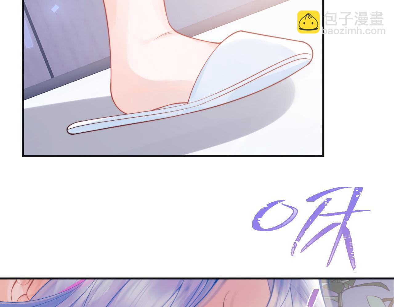 第26话 指挥官的求婚方式(1/3)-第26话