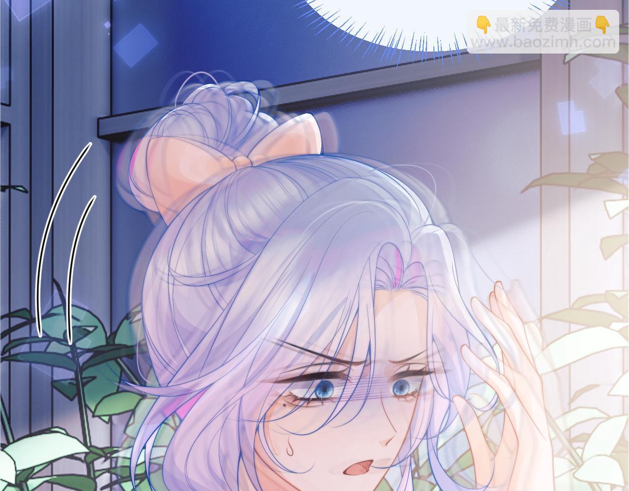 第26话 指挥官的求婚方式(1/3)-第26话