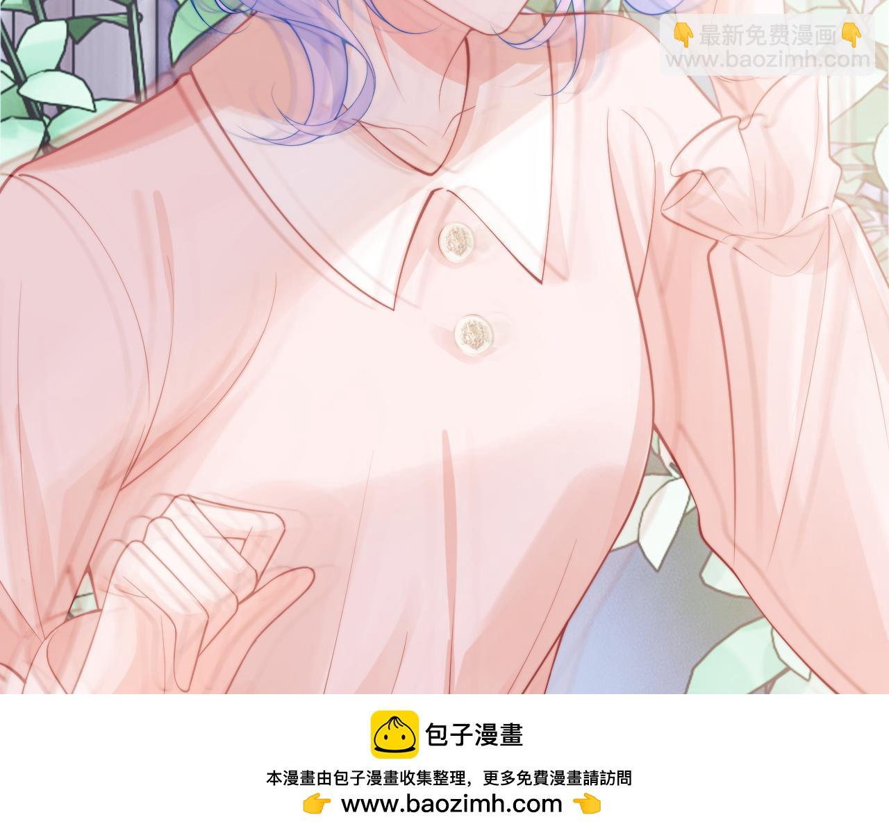 第26话 指挥官的求婚方式(1/3)-第26话