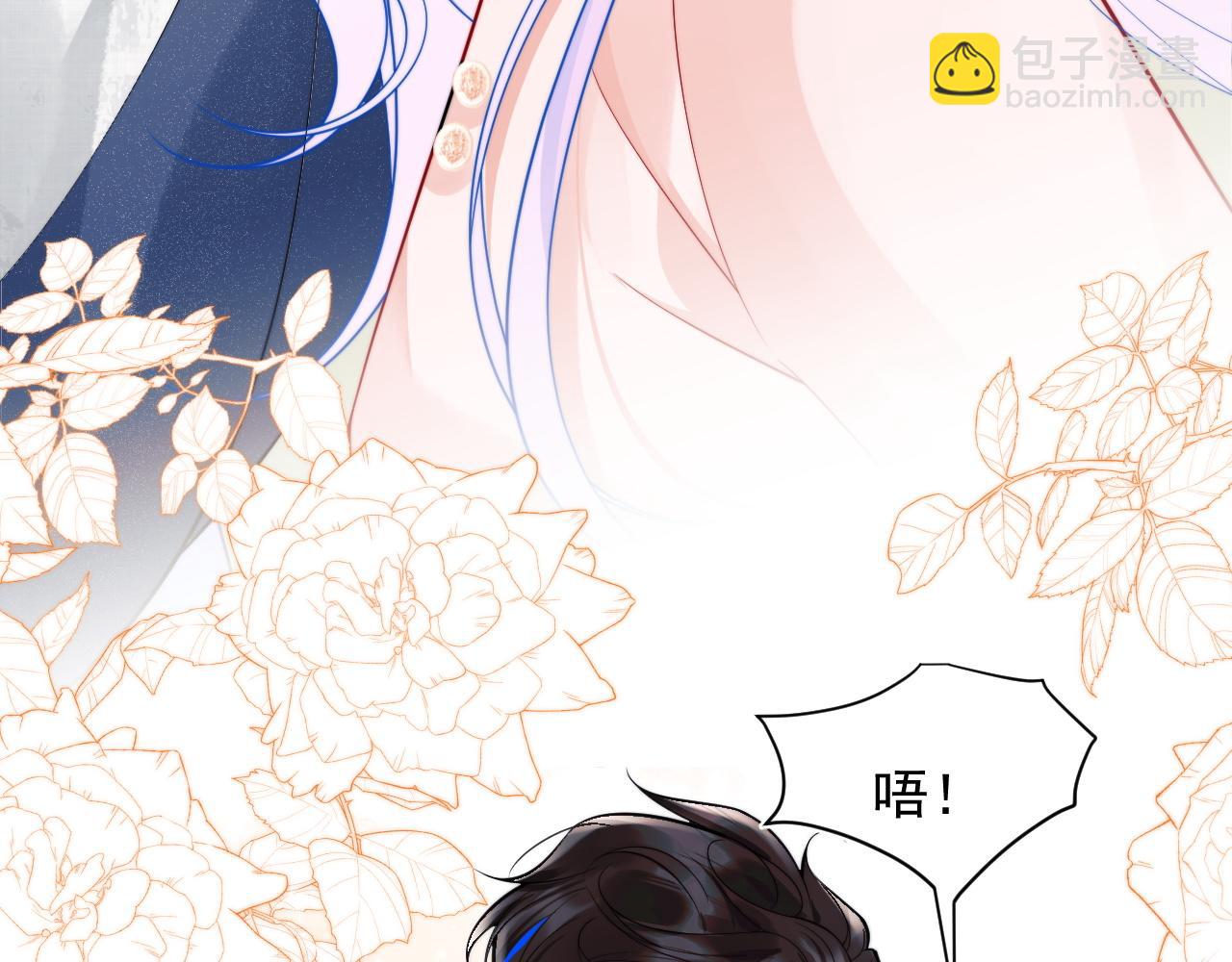 第28话 怎么变粘人了？(1/2)-第28话