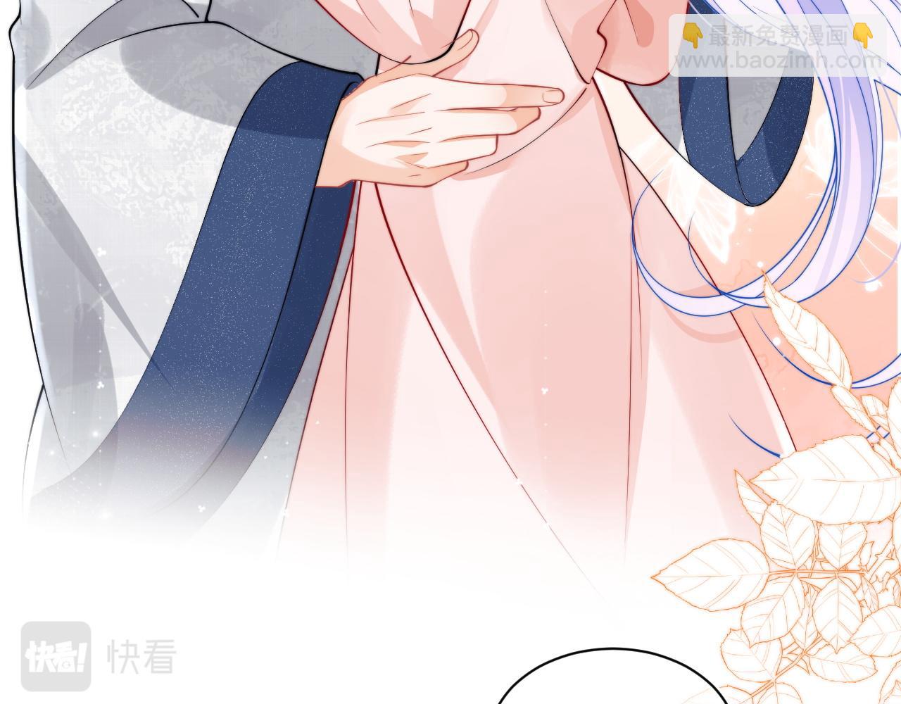 第28话 怎么变粘人了？(1/2)-第28话