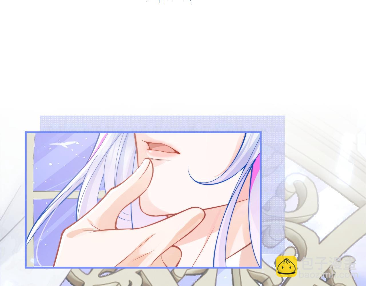 第28话 怎么变粘人了？(1/2)-第28话