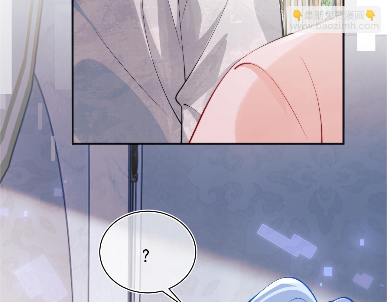 第28话 怎么变粘人了？(1/2)-第28话