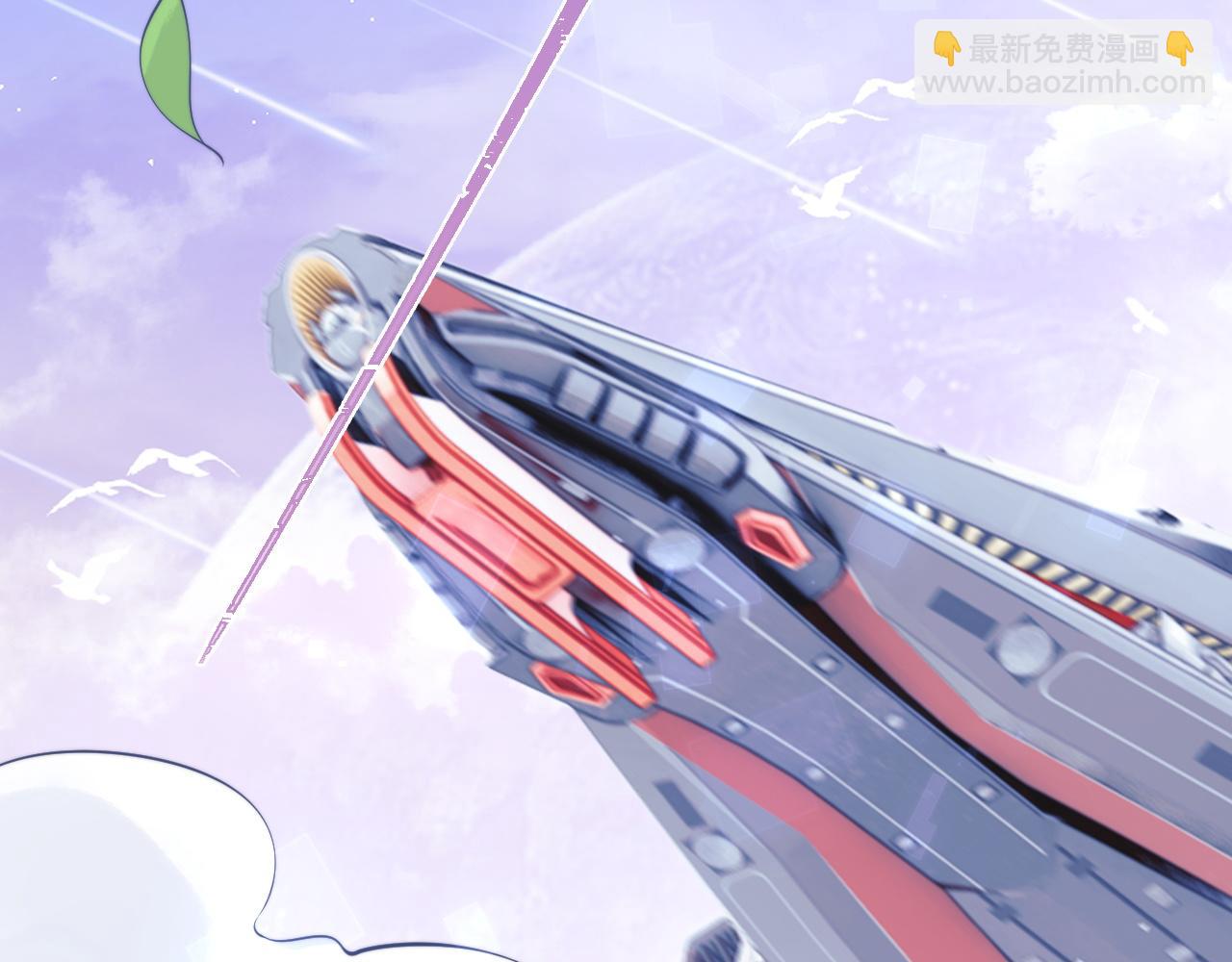 第28话 怎么变粘人了？(1/2)-第28话