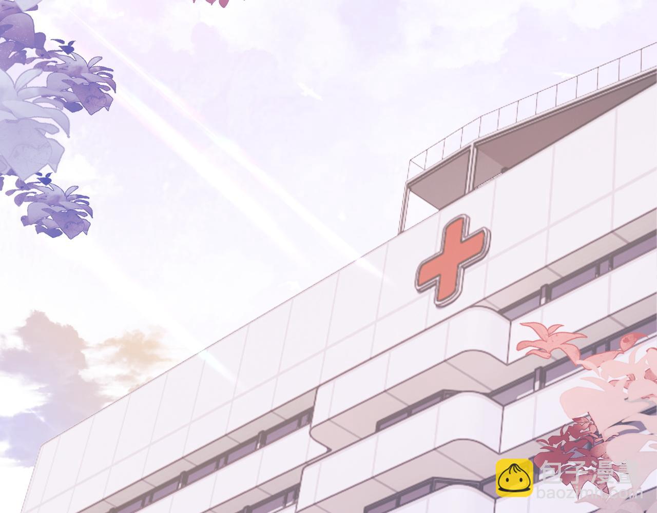 第28话 怎么变粘人了？(1/2)-第28话