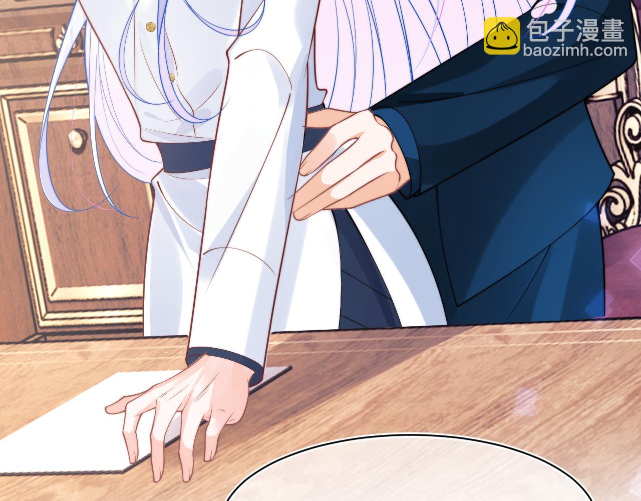 第30话 顾助太诱人(1/2)-第30话