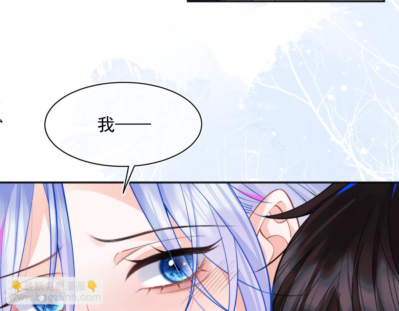 第30话 顾助太诱人(1/2)-第30话