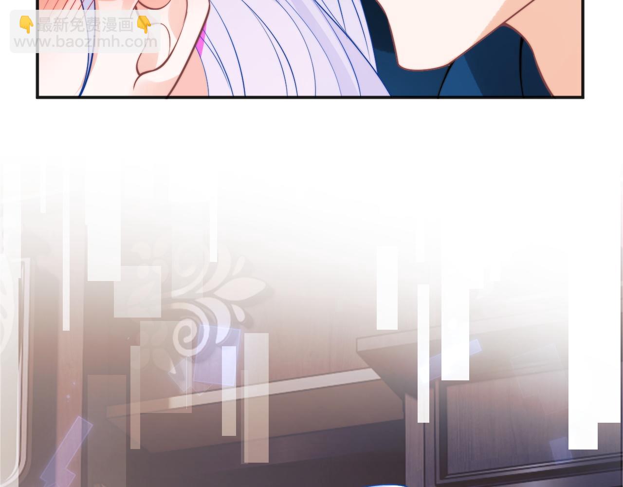 第30话 顾助太诱人(1/2)-第30话