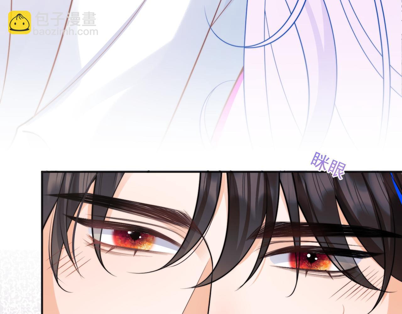 第30话 顾助太诱人(1/2)-第30话