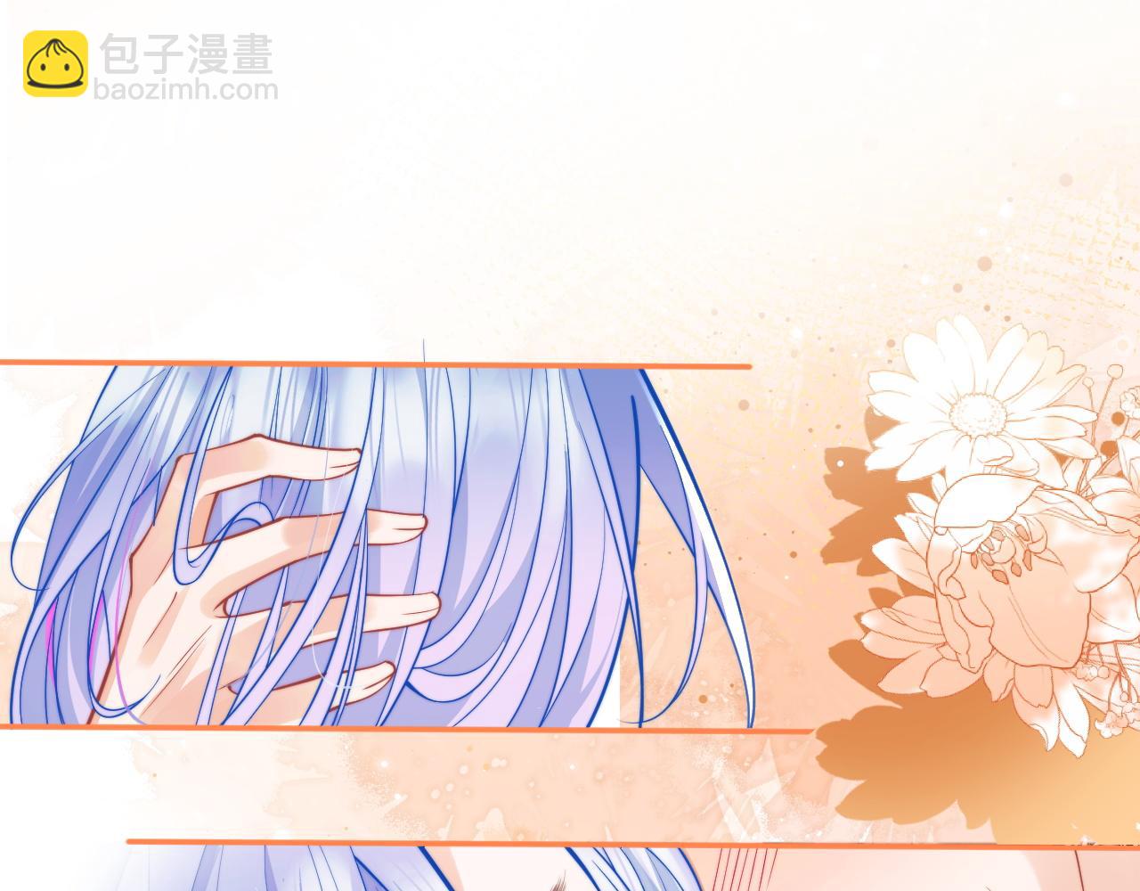 第30话 顾助太诱人(1/2)-第30话