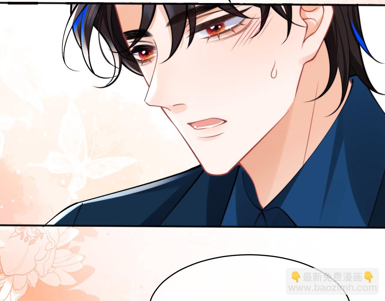 第30话 顾助太诱人(1/2)-第30话