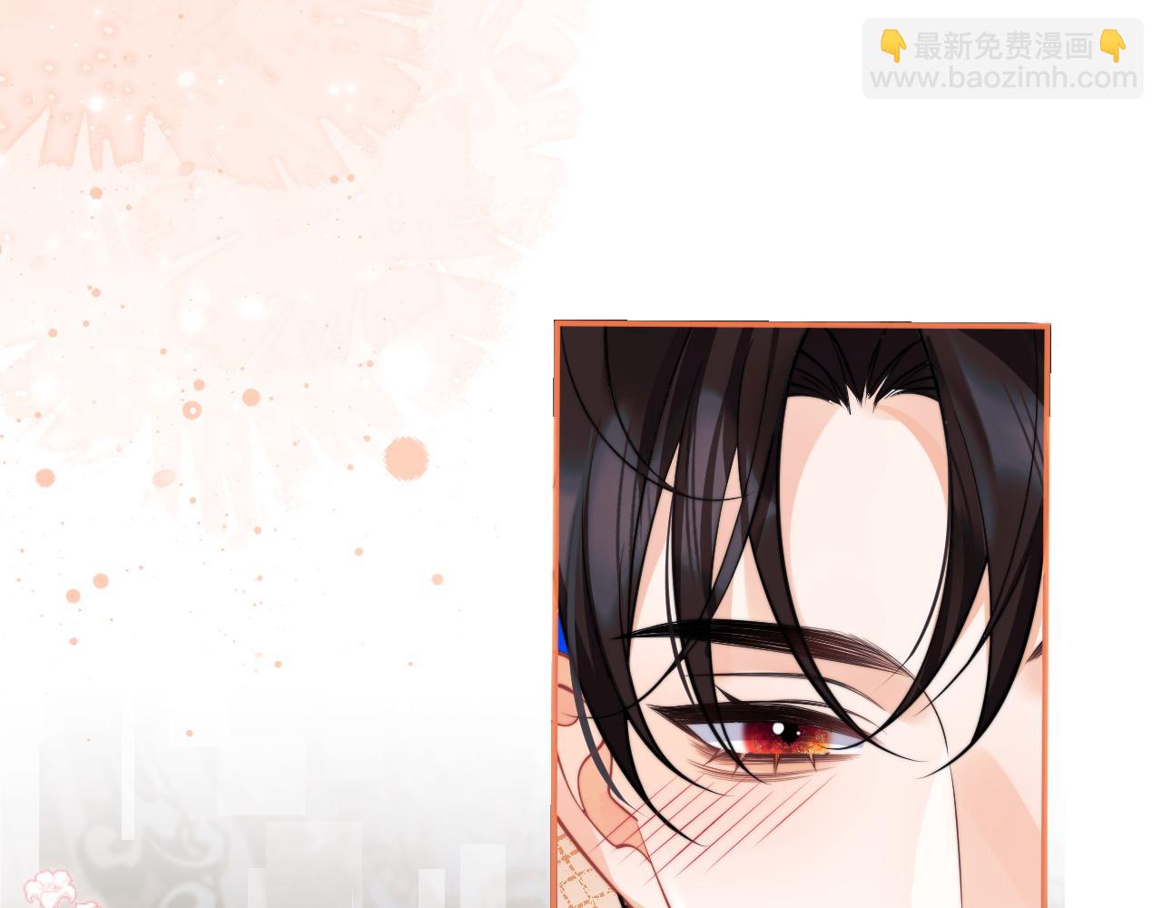 第30话 顾助太诱人(1/2)-第30话