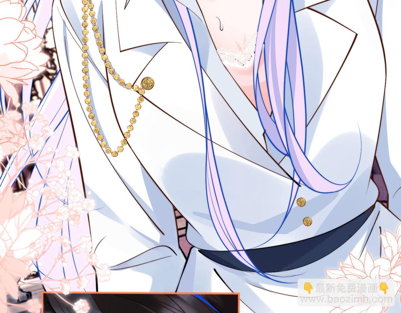 第30话 顾助太诱人(1/2)-第30话