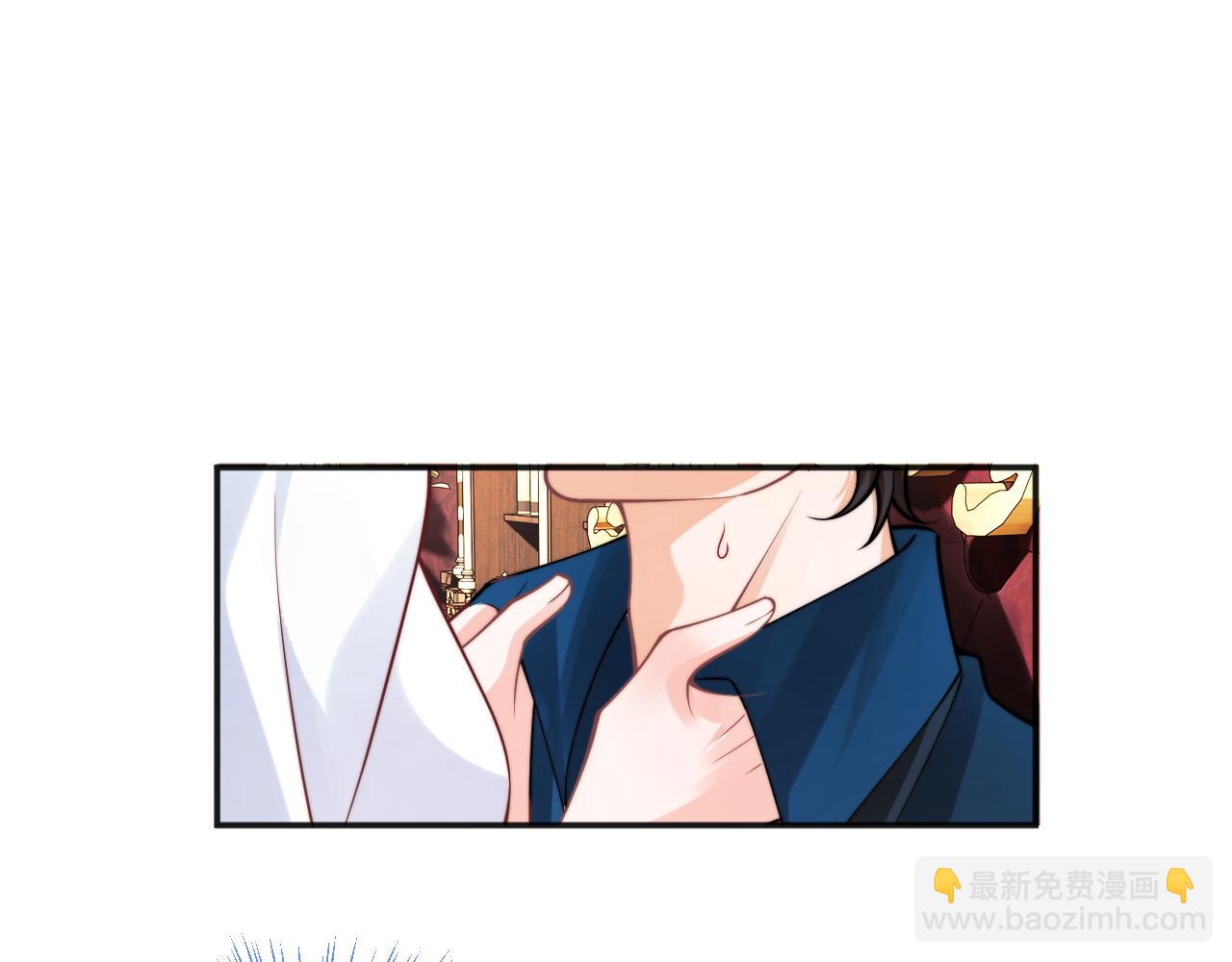 第30话 顾助太诱人(1/2)-第30话