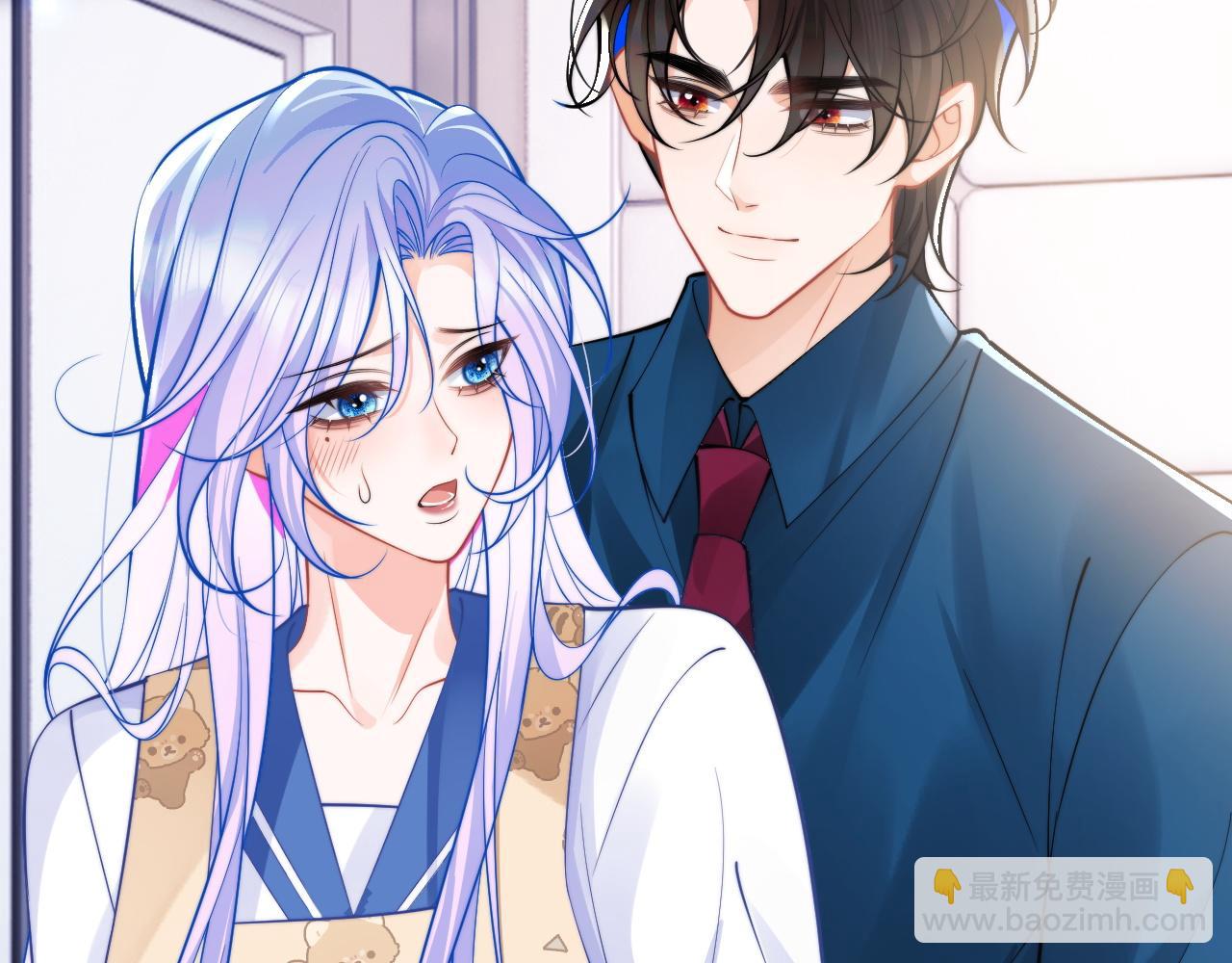 第32话 一起见家长(1/3)-第32话