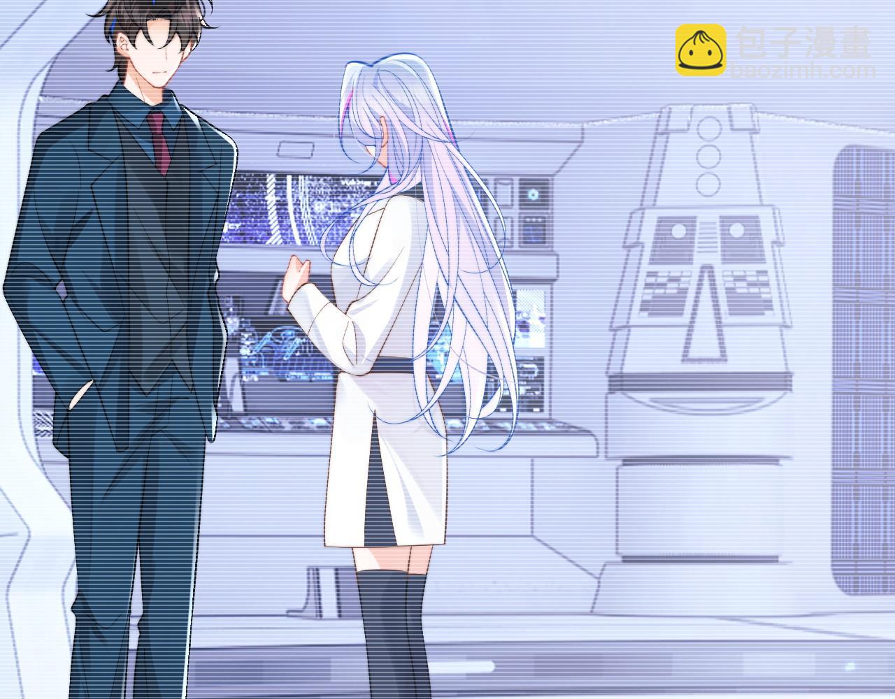 第32话 一起见家长(1/3)-第32话