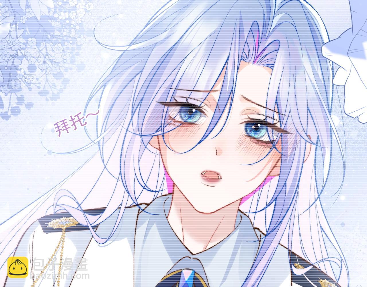 第32话 一起见家长(1/3)-第32话