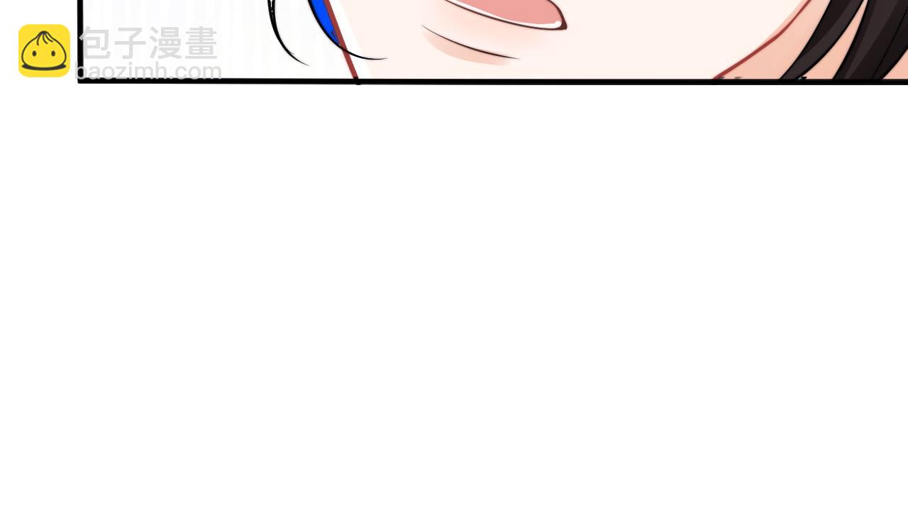 第32话 一起见家长(1/3)-第32话