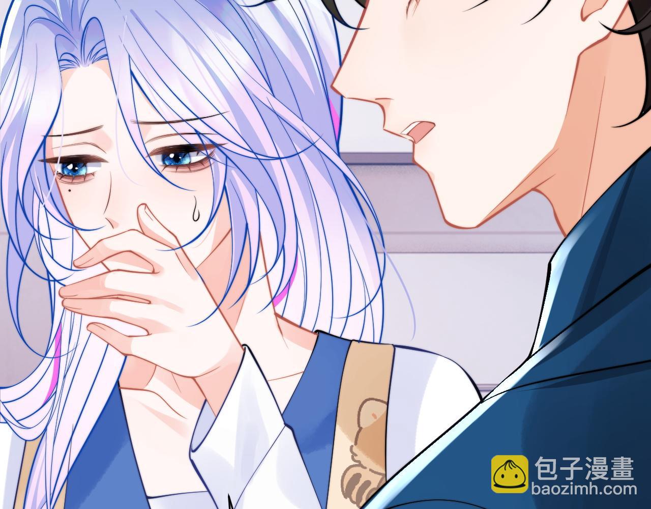 第32话 一起见家长(1/3)-第32话