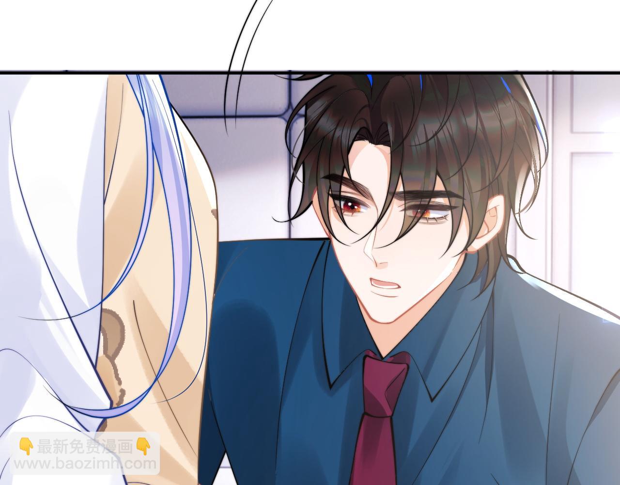 第32话 一起见家长(1/3)-第32话