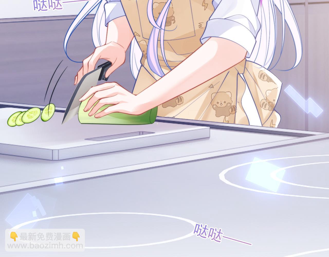 第32话 一起见家长(1/3)-第32话