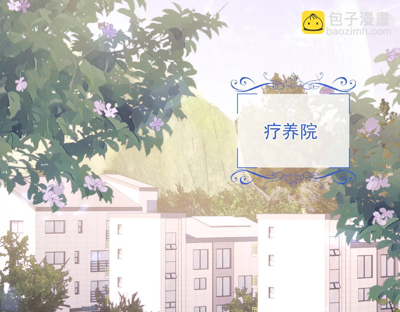 第34话 母亲会喜欢微微吗？(1/3)-第34话