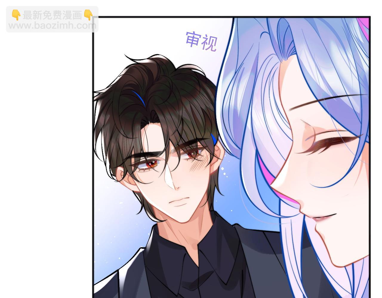 第34话 母亲会喜欢微微吗？(1/3)-第34话