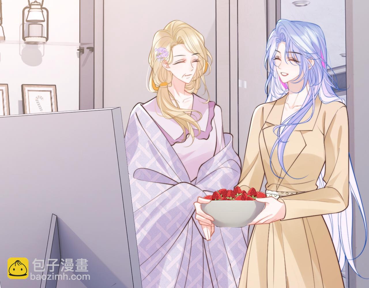 第36话 秘密被知道了？(1/3)-第36话