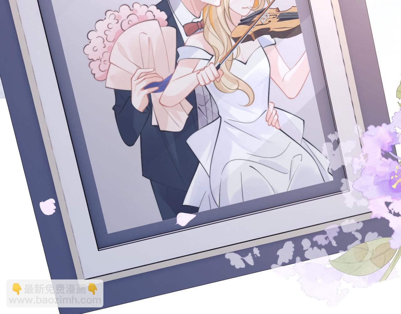 第36话 秘密被知道了？(1/3)-第36话