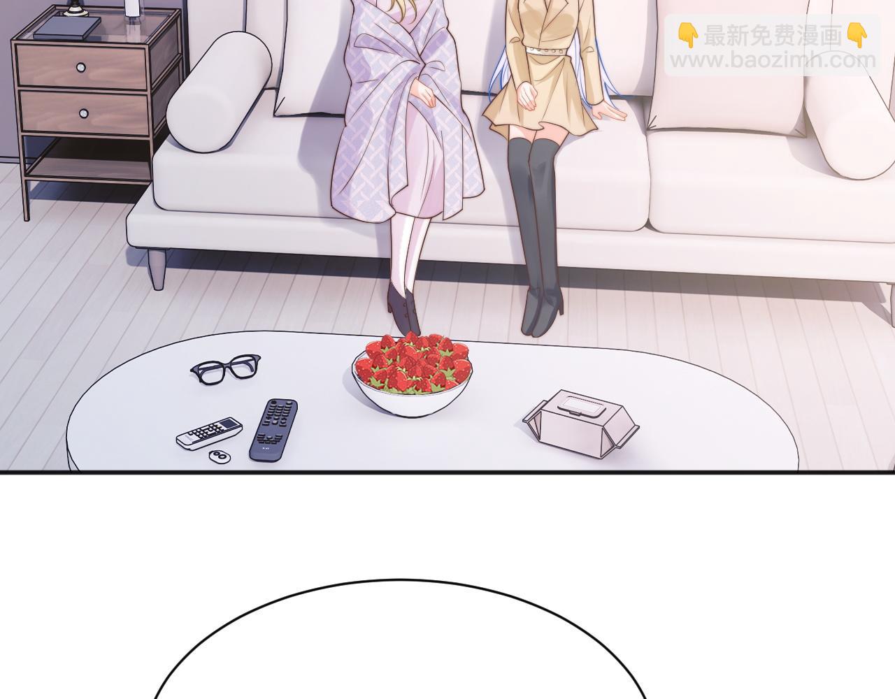 第36话 秘密被知道了？(1/3)-第36话