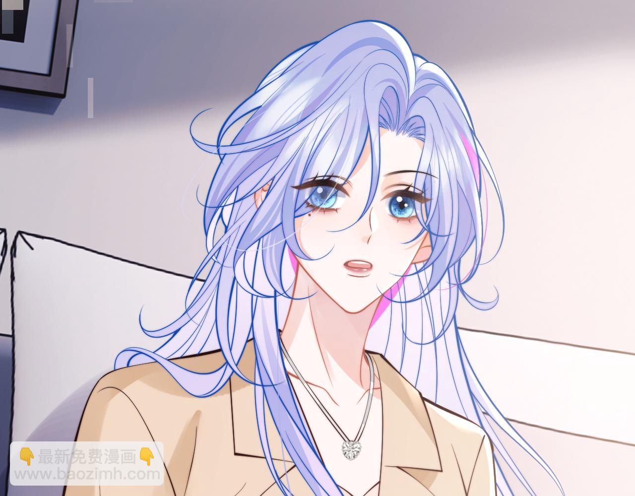 第36话 秘密被知道了？(1/3)-第36话