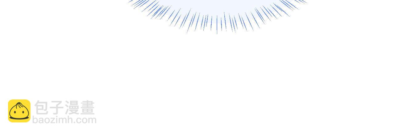 第36话 秘密被知道了？(1/3)-第36话