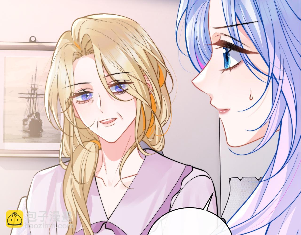 第36话 秘密被知道了？(1/3)-第36话