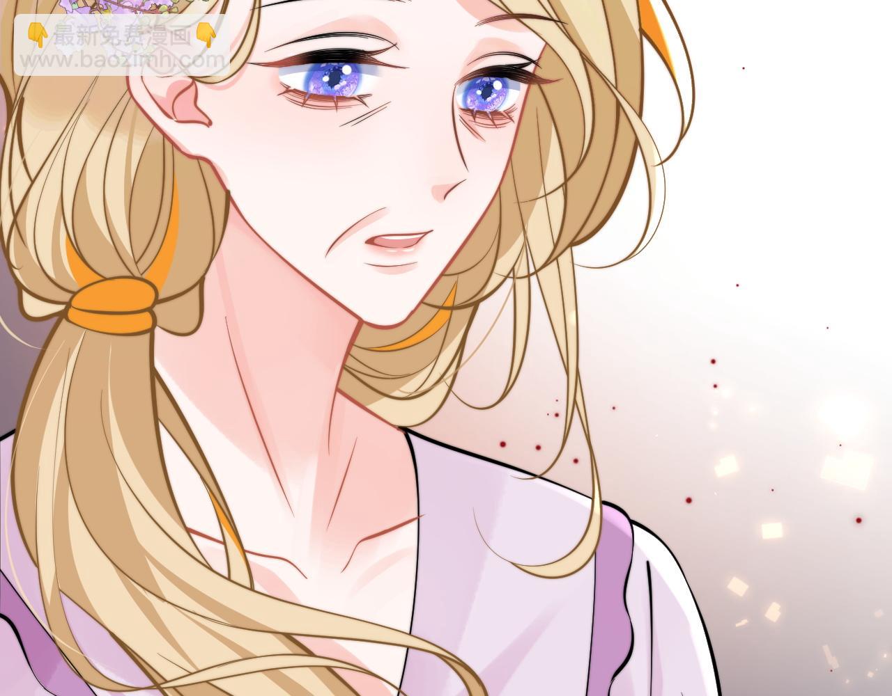 第36话 秘密被知道了？(1/3)-第36话