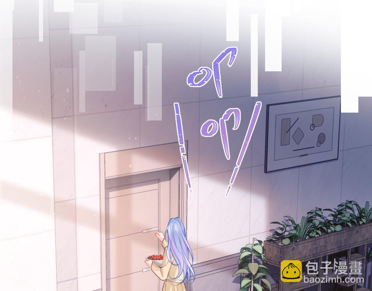 第36话 秘密被知道了？(1/3)-第36话