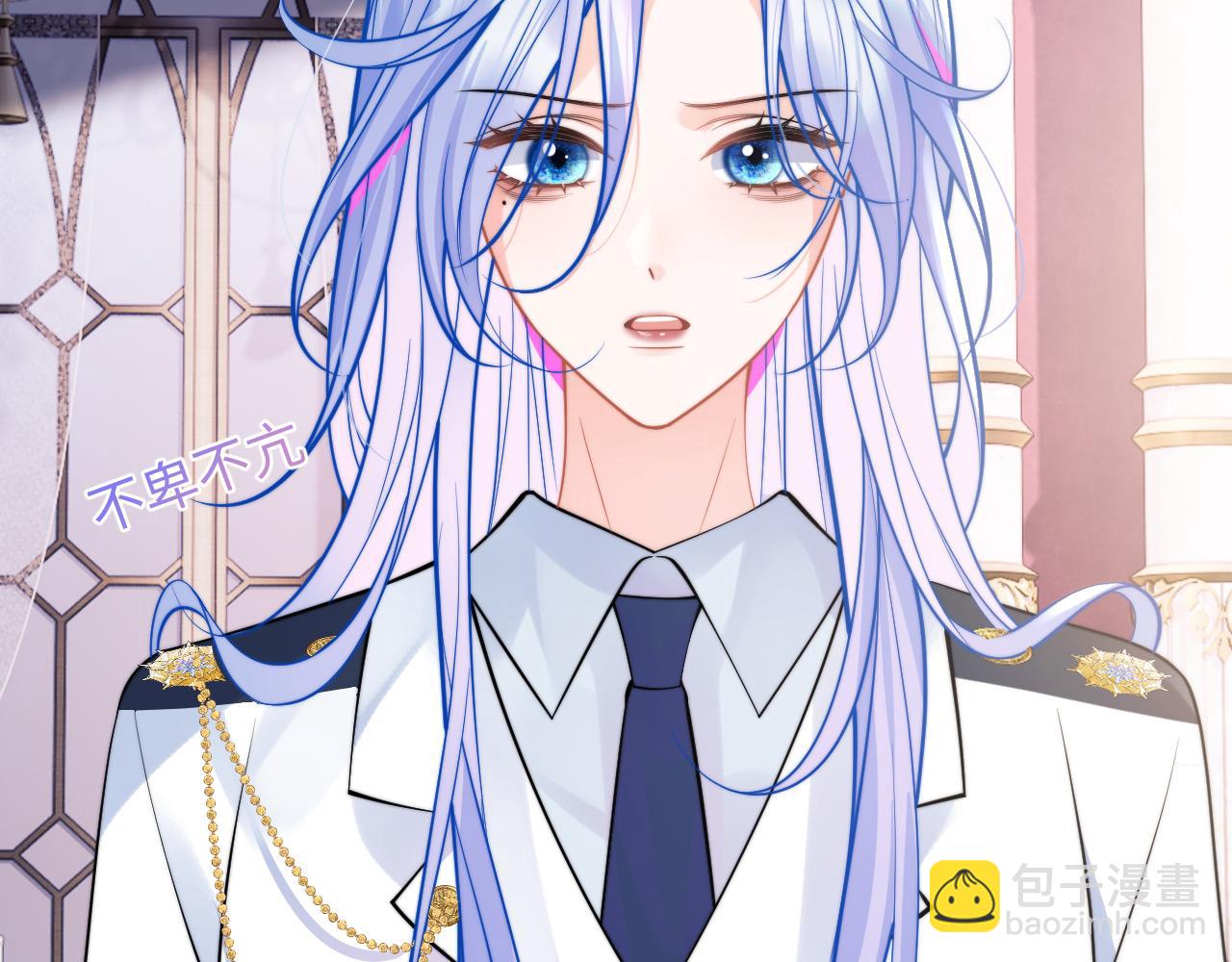 第38话 一定要等我(1/3)-第38话