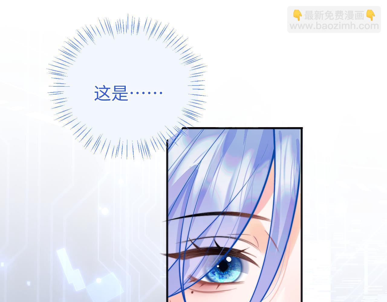 第38话 一定要等我(1/3)-第38话