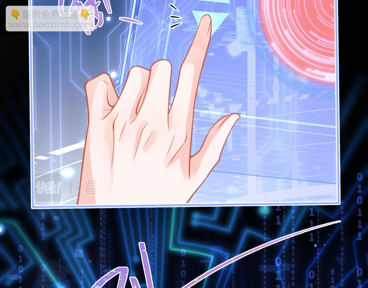 第38话 一定要等我(1/3)-第38话