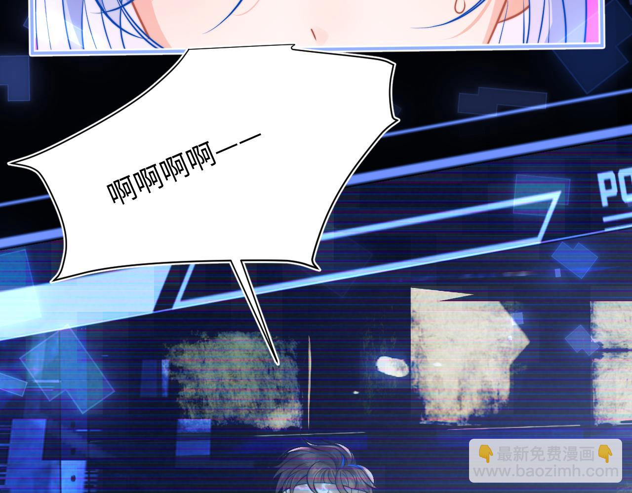 第38话 一定要等我(1/3)-第38话