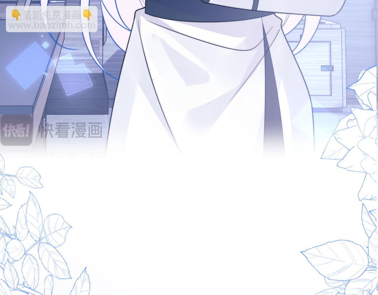 第40话 想和宝宝贴贴~(1/2)-第40话