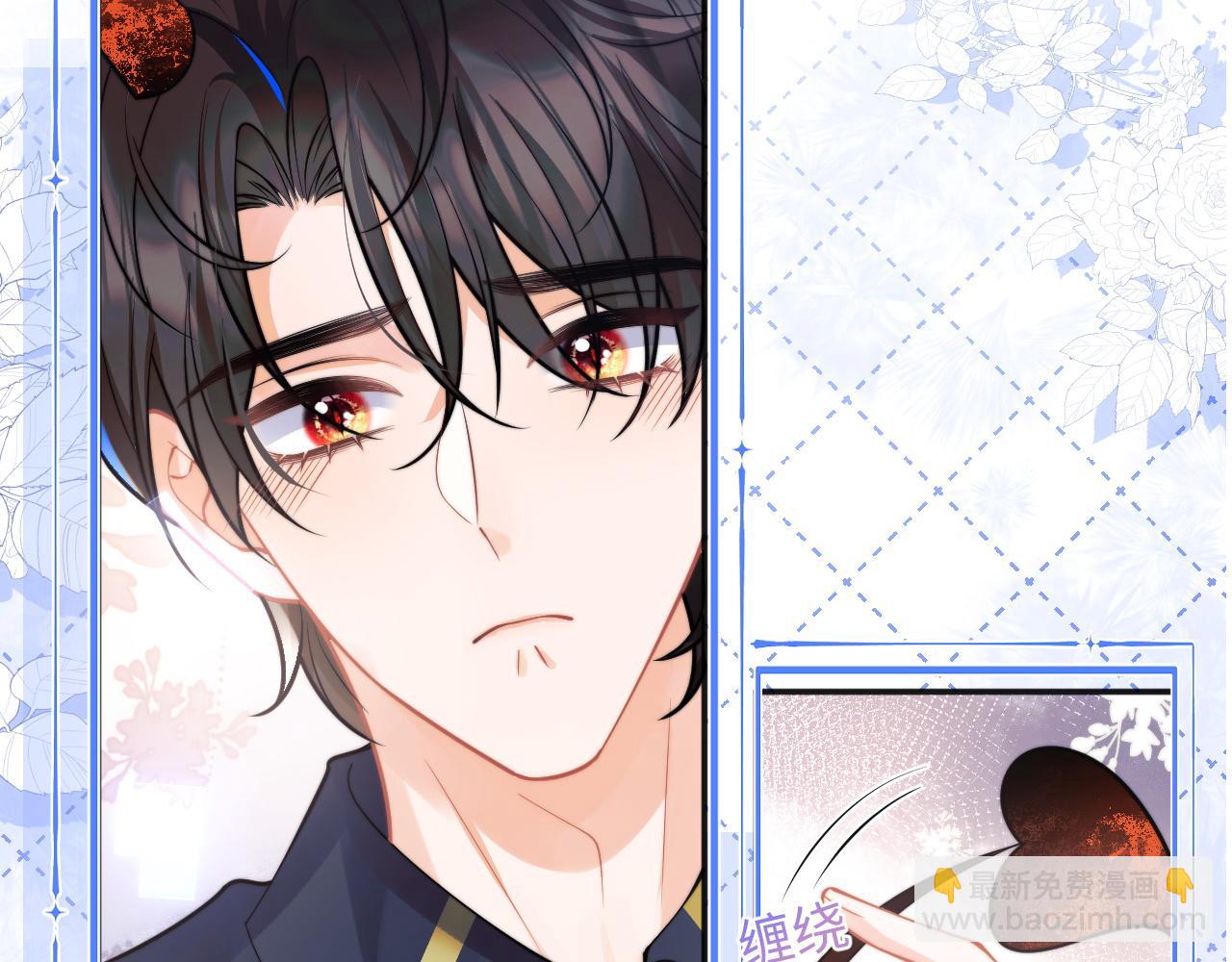 第40话 想和宝宝贴贴~(1/2)-第40话