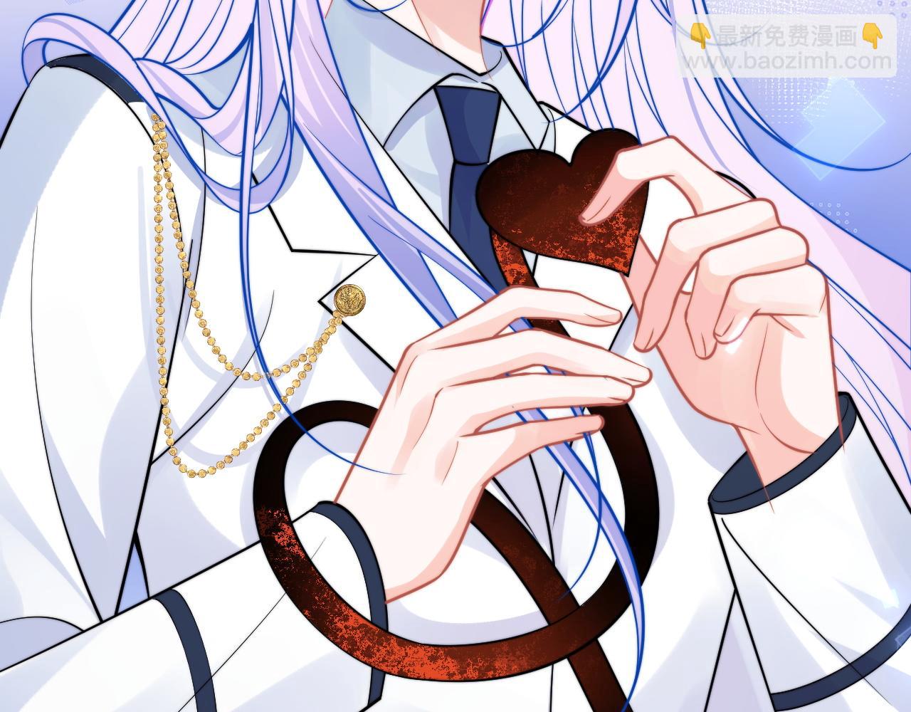 第40话 想和宝宝贴贴~(1/2)-第40话