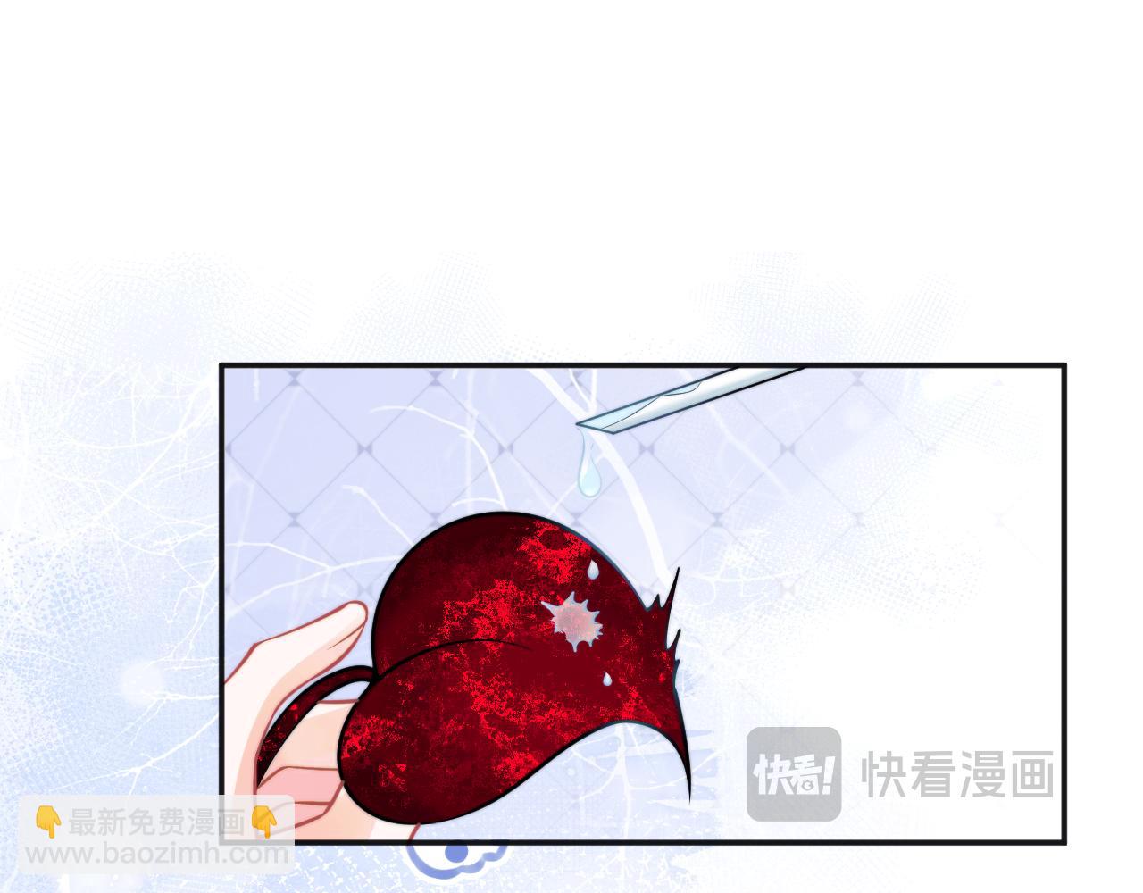 第40话 想和宝宝贴贴~(1/2)-第40话