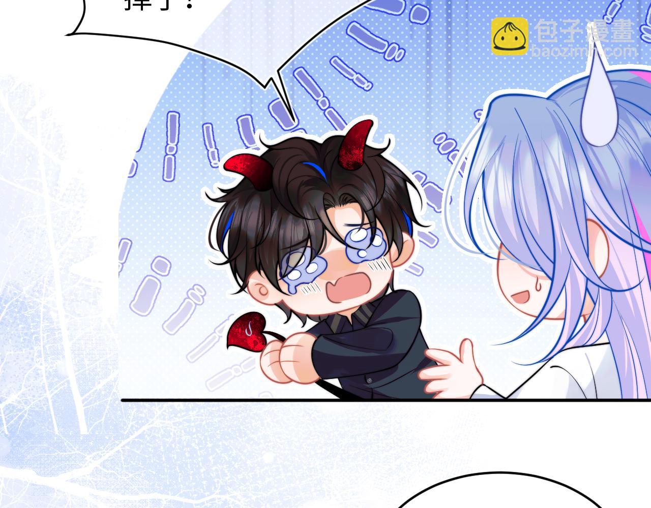 第40话 想和宝宝贴贴~(1/2)-第40话