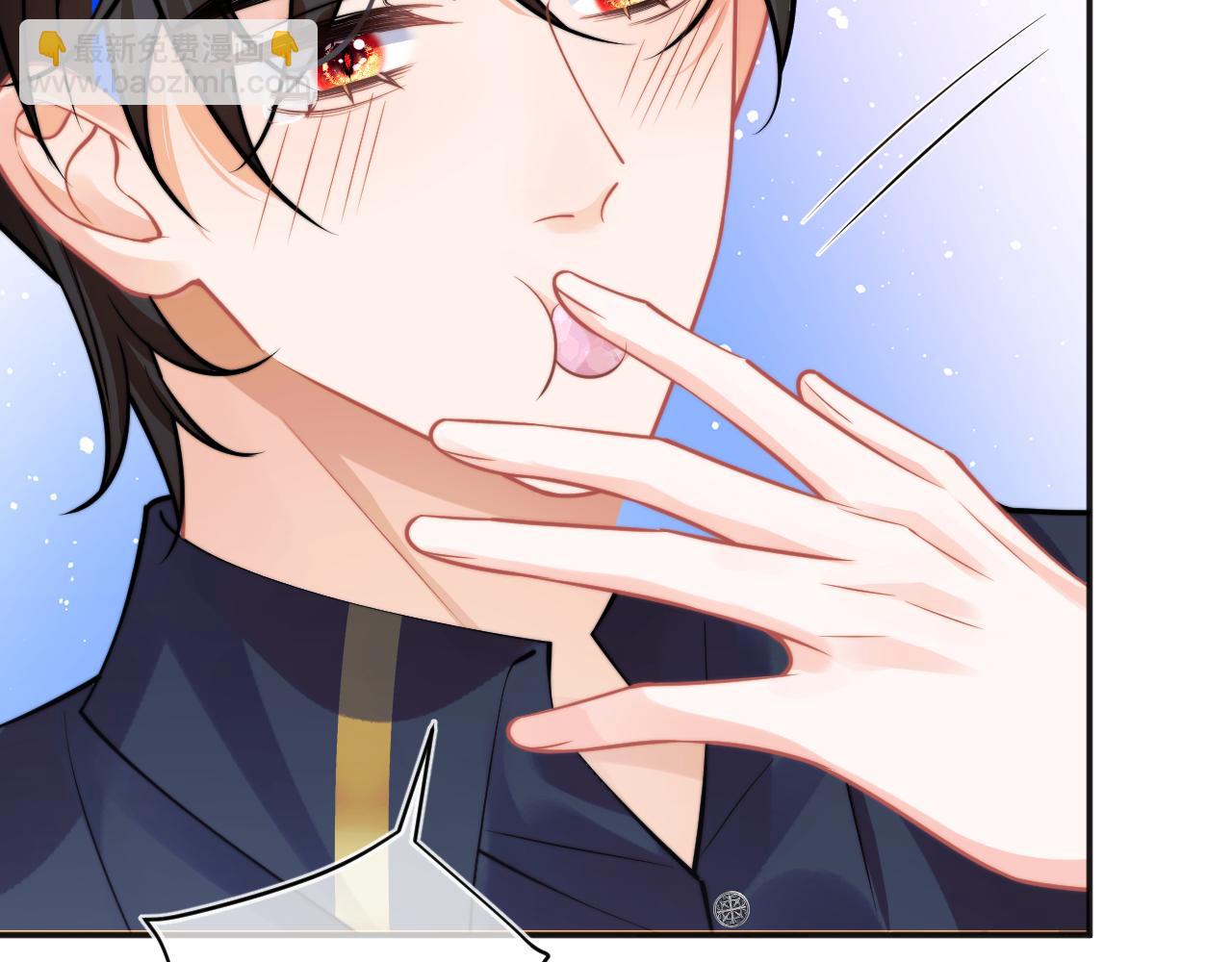 第40话 想和宝宝贴贴~(1/2)-第40话