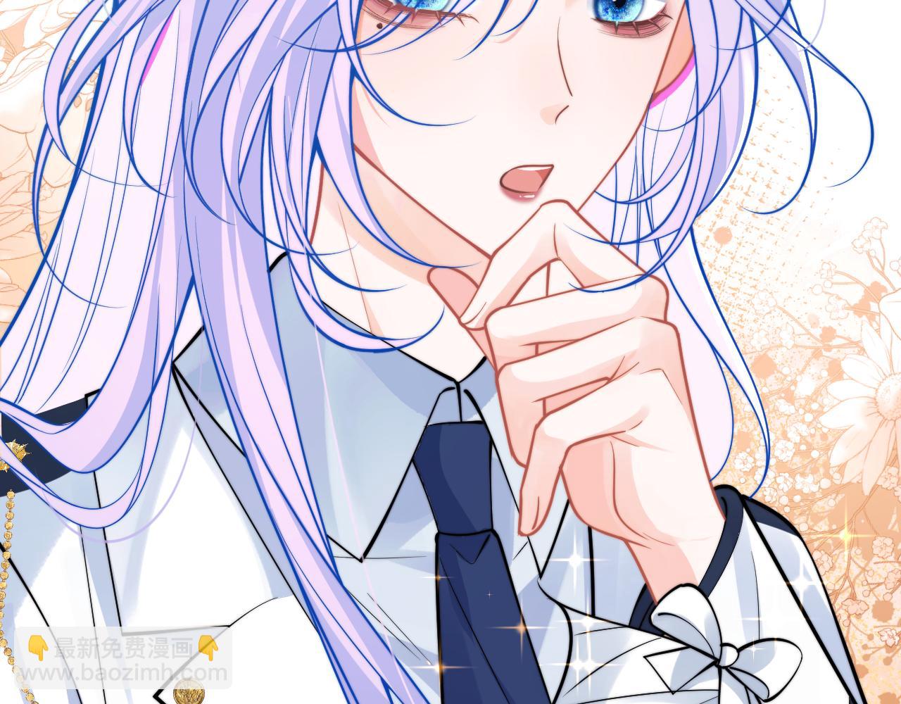 第40话 想和宝宝贴贴~(1/2)-第40话