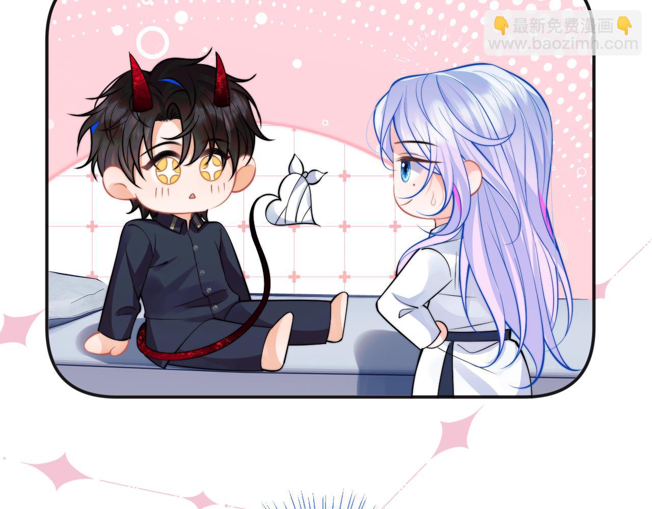 第40话 想和宝宝贴贴~(1/2)-第40话