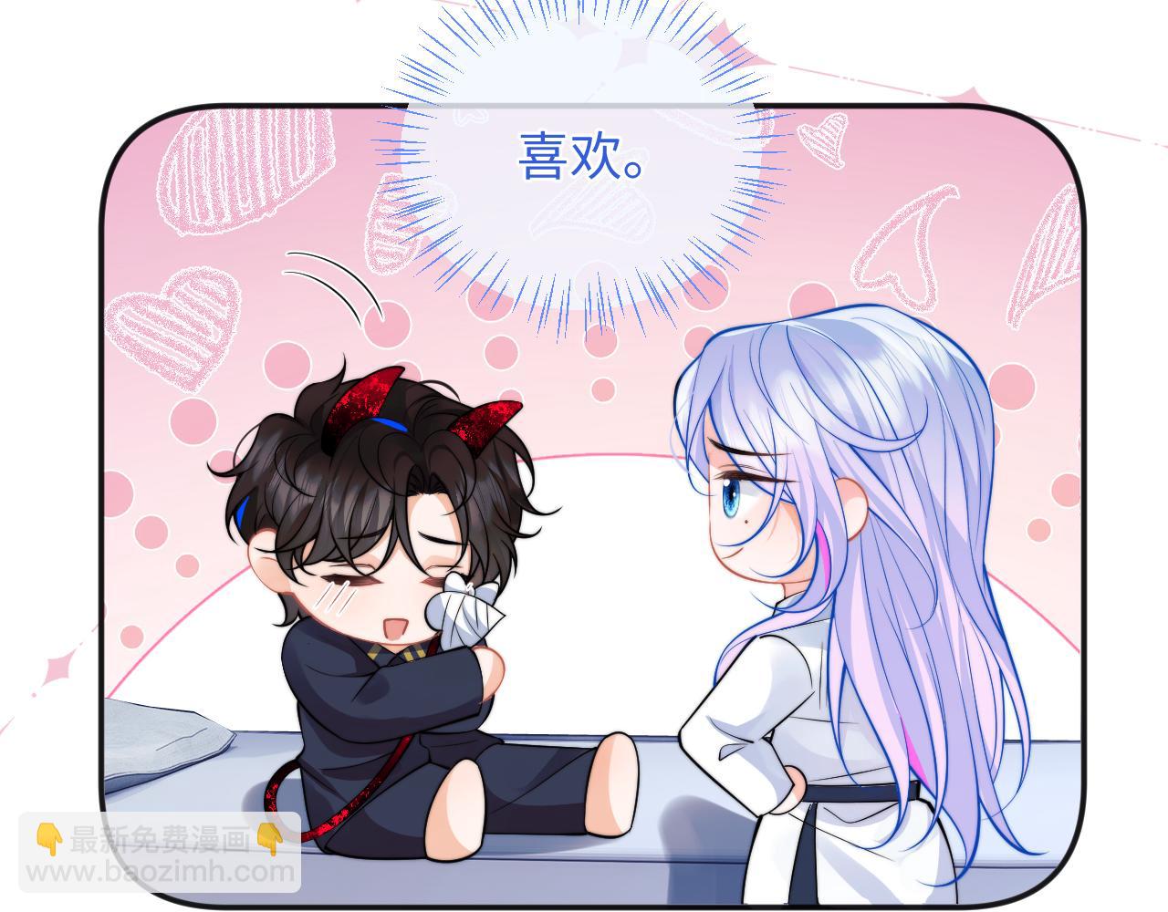 第40话 想和宝宝贴贴~(1/2)-第40话