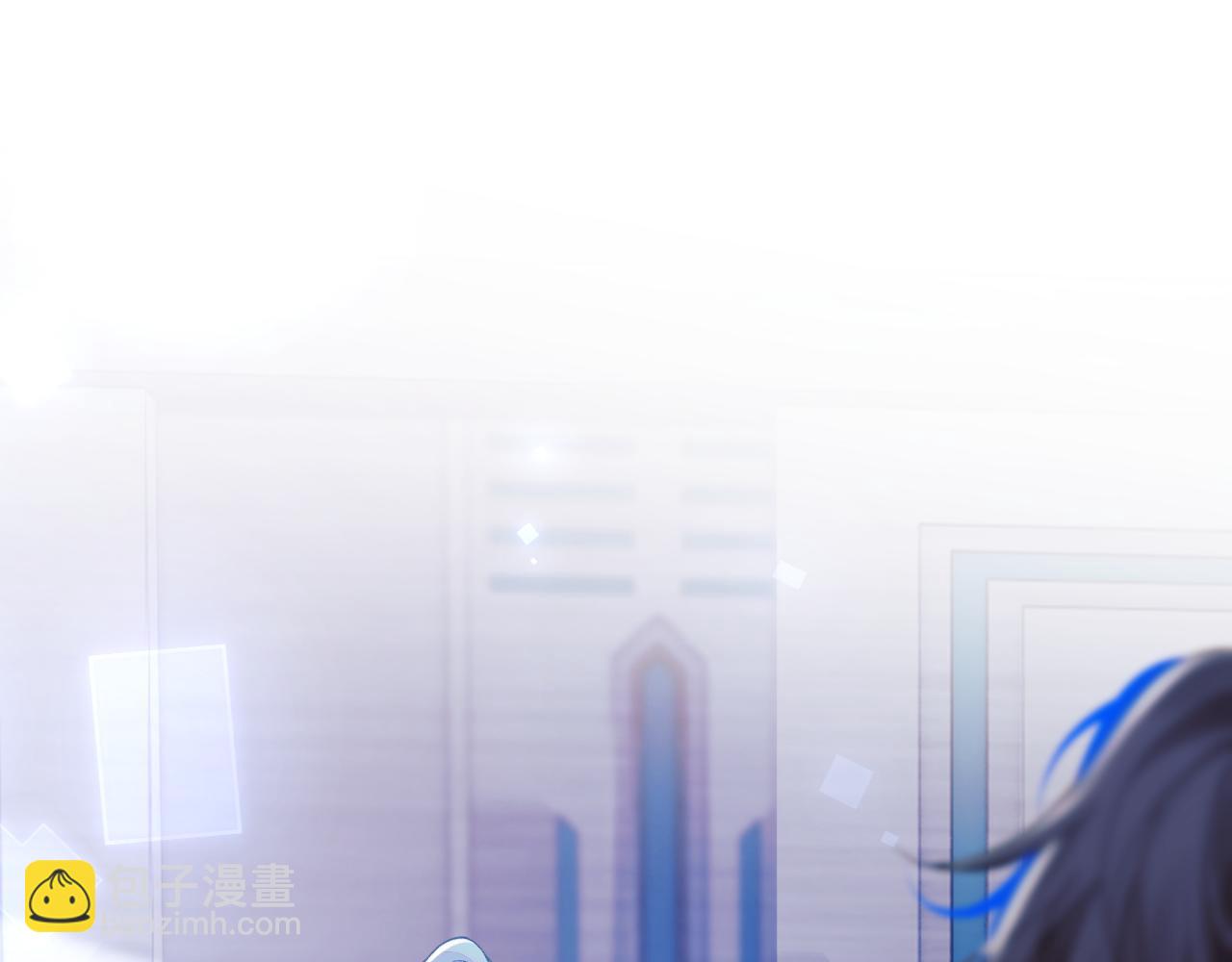 第4话 指挥官的小秘密(1/3)-第4话