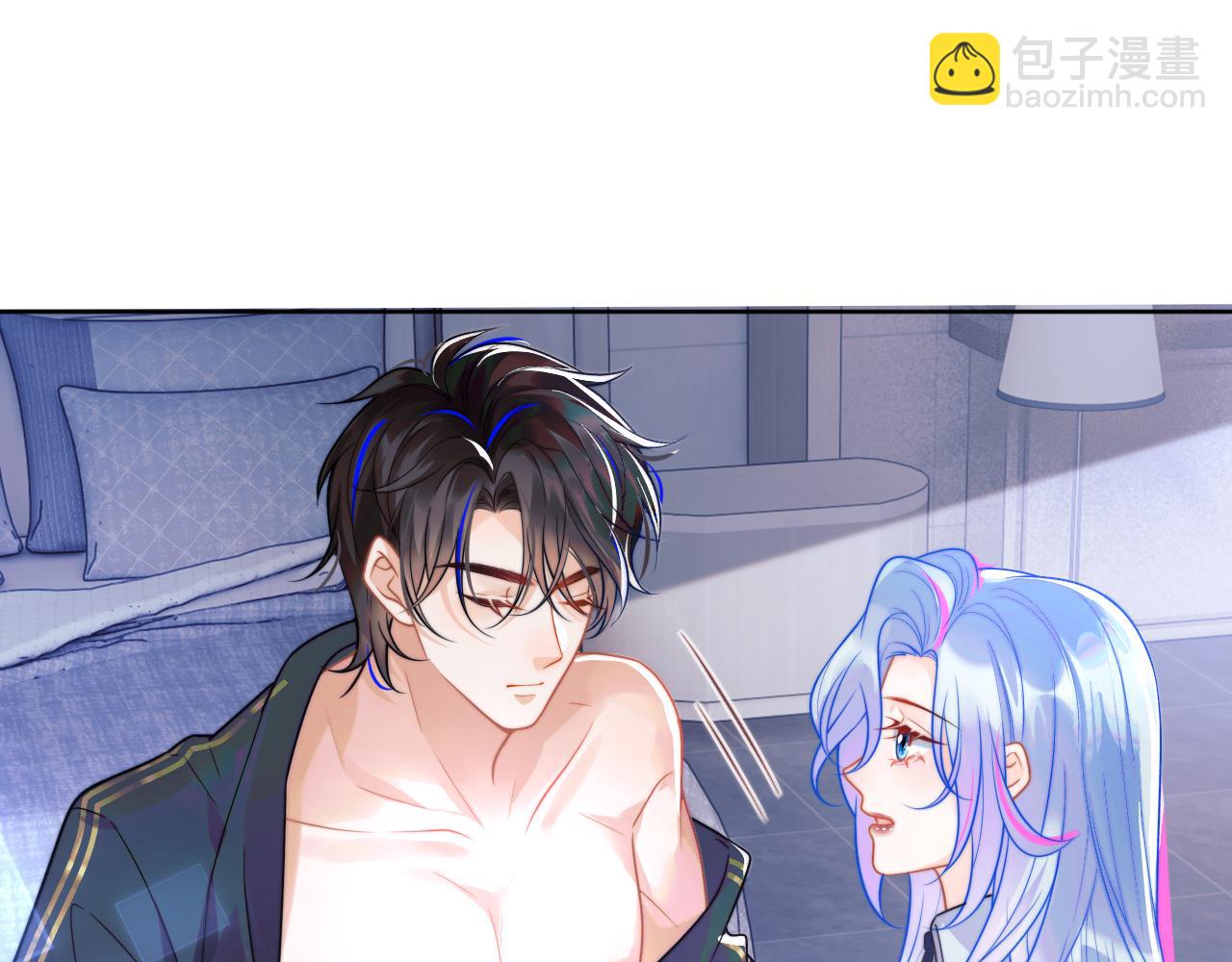 第4话 指挥官的小秘密(1/3)-第4话